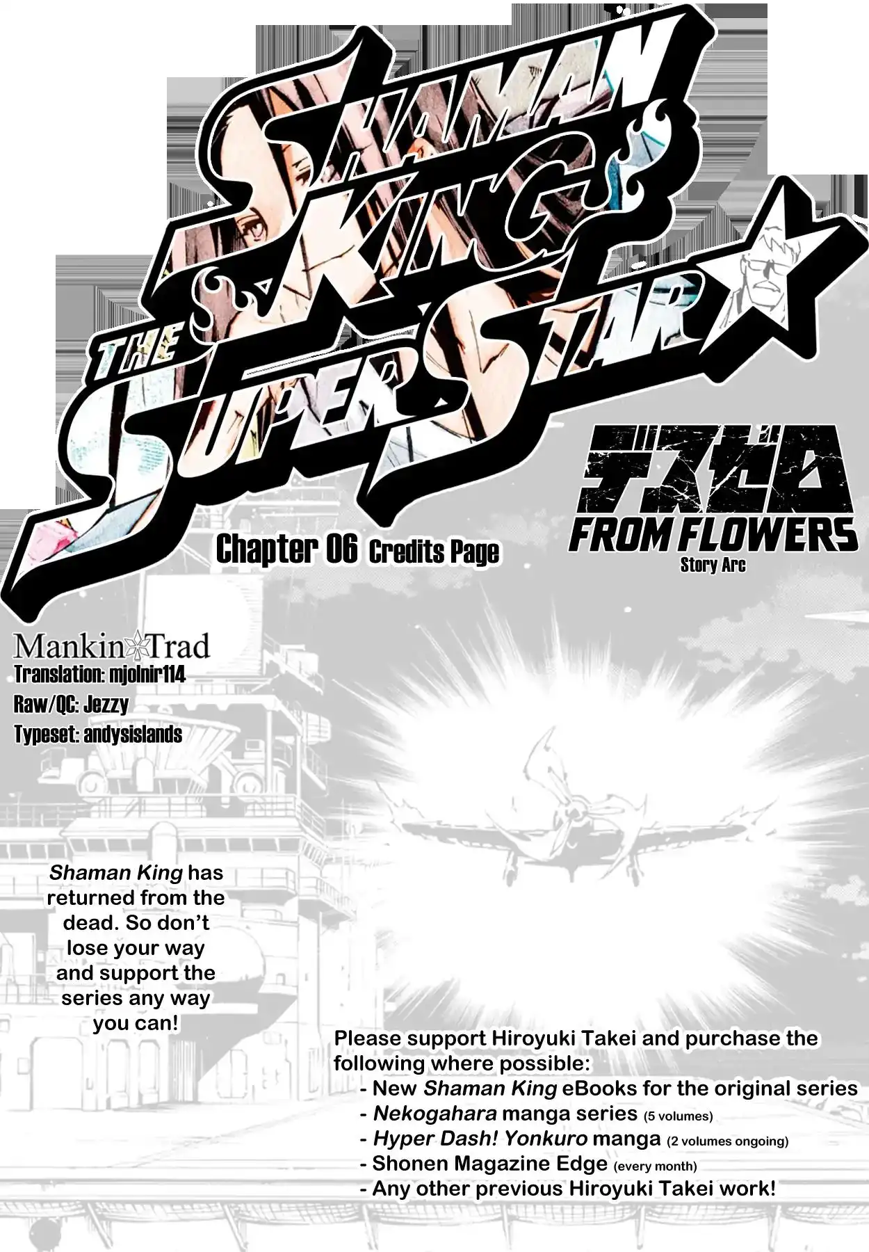 Shaman King: The Super Star Chapter 6 1